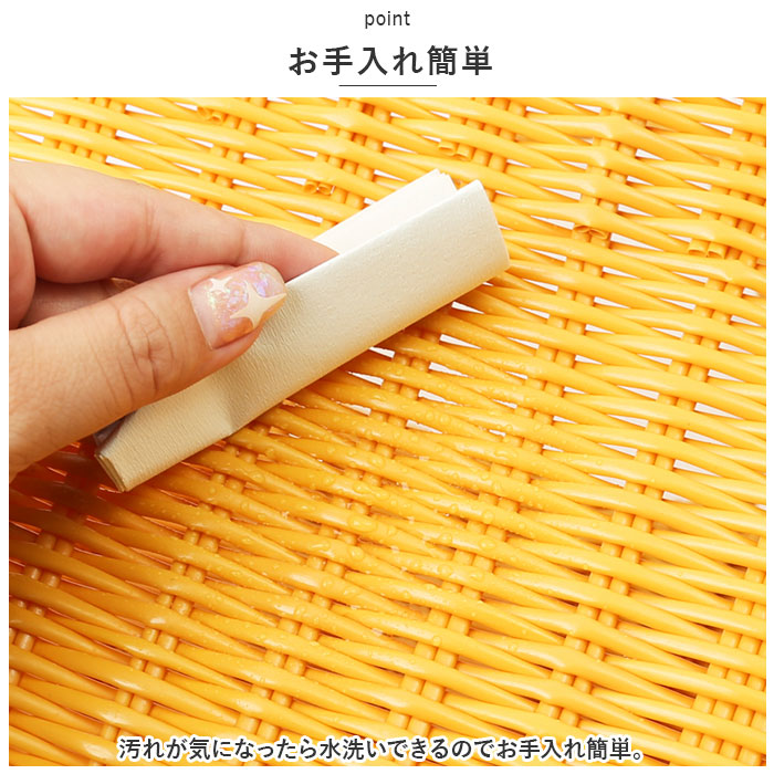 村田屋産 バスケット トート 通販 ランドリーバスケット ランドリー かごバッグ かごバック カゴバッグ カゴバック ショッピングバッグ 村田屋産 |  | 07