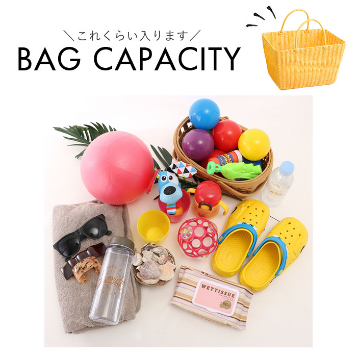 村田屋産 バスケット トート 通販 ランドリーバスケット ランドリー かごバッグ かごバック カゴバッグ カゴバック ショッピングバッグ 村田屋産 |  | 11