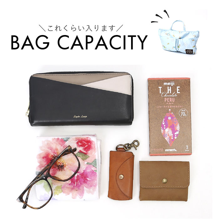 バッグインバッグ 通販 PETER RABBIT ピーターラビット インナーバッグ インバッグ ミニバッグ ポーチ 小物入れ レディース トラベルポーチ バッグインバッグ |  | 14