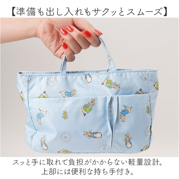 バッグインバッグ 通販 PETER RABBIT ピーターラビット インナーバッグ インバッグ ミニバッグ ポーチ 小物入れ レディース トラベルポーチ バッグインバッグ |  | 06