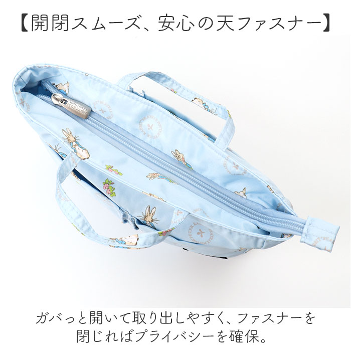 バッグインバッグ 通販 PETER RABBIT ピーターラビット インナーバッグ インバッグ ミニバッグ ポーチ 小物入れ レディース トラベルポーチ バッグインバッグ |  | 07
