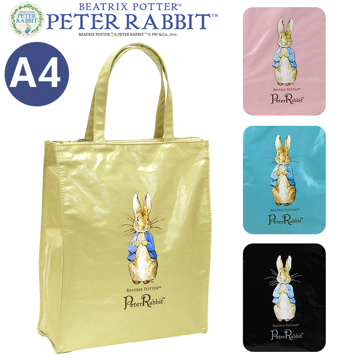ファミリア レッスンバッグ かばん ピーターラビット トートバッグ A4 通販 PETER RABBIT ピーターラビット バッグ カバン