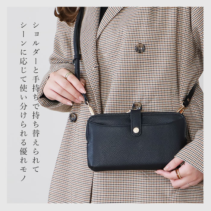 スマホショルダー 財布 通販 ピソラロ pisoraro ピソラロ財布 スマホショルダーバッグ お財布ポシェット お財布ポーチ ミニショルダー スマホショルダー 関連画像3