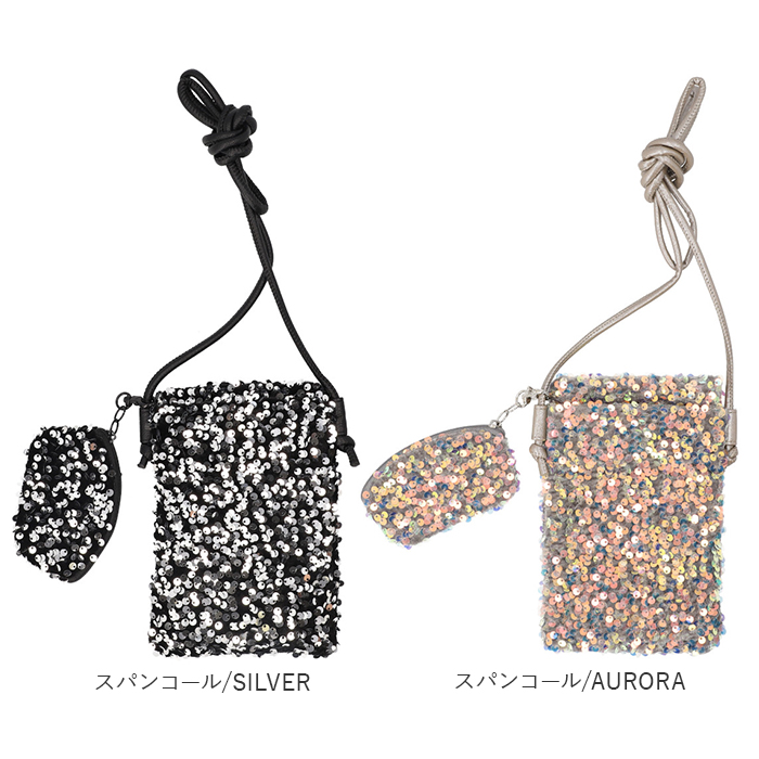 ピソラロ Pisoraro ピソラロ ショルダーバッグ ポシェット ミニ 通販 ラメバック スパンコールバッグ ショルダー 肩掛け 斜めかけ 小さめ キラキラ ラメ | BACKYARD FAMILY | 17