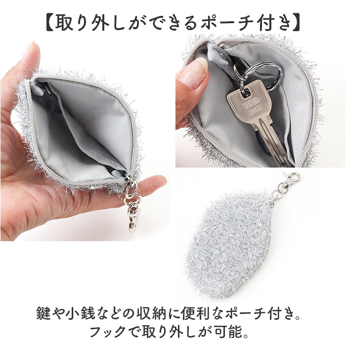 ピソラロ Pisoraro ピソラロ ショルダーバッグ ポシェット ミニ 通販 ラメバック スパンコールバッグ ショルダー 肩掛け 斜めかけ 小さめ キラキラ ラメ | BACKYARD FAMILY | 12
