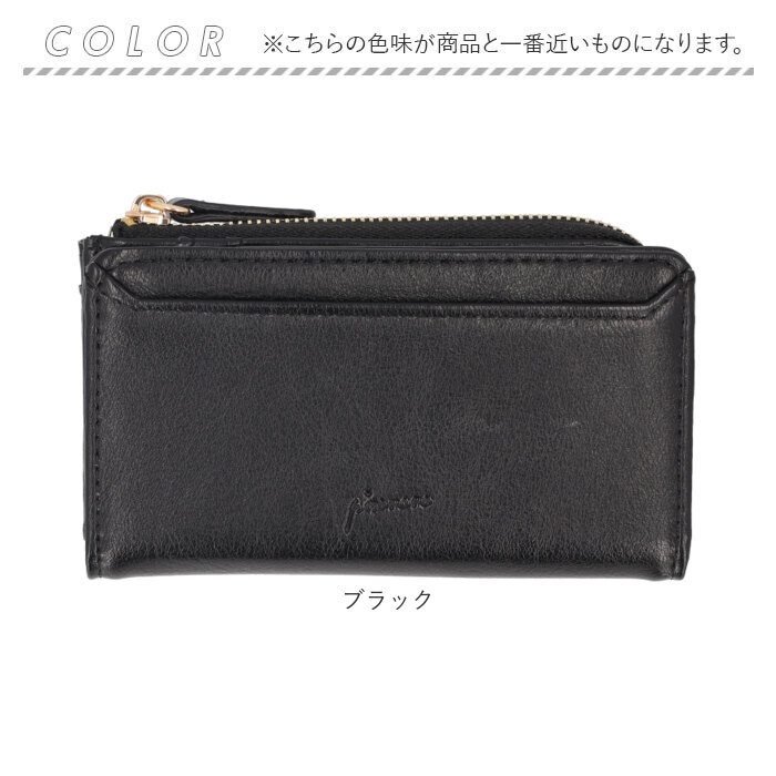 フラグメントケース レディース 通販 Pisoraro ピソラロ PR237 コインケース 財布 さいふ サイフ キーリング 付き ミニ財布 L字ファスナー フラグメントケース |  | 18