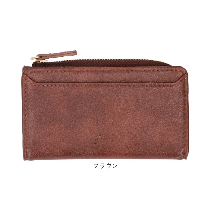 フラグメントケース レディース 通販 Pisoraro ピソラロ PR237 コインケース 財布 さいふ サイフ キーリング 付き ミニ財布 L字ファスナー フラグメントケース |  | 19