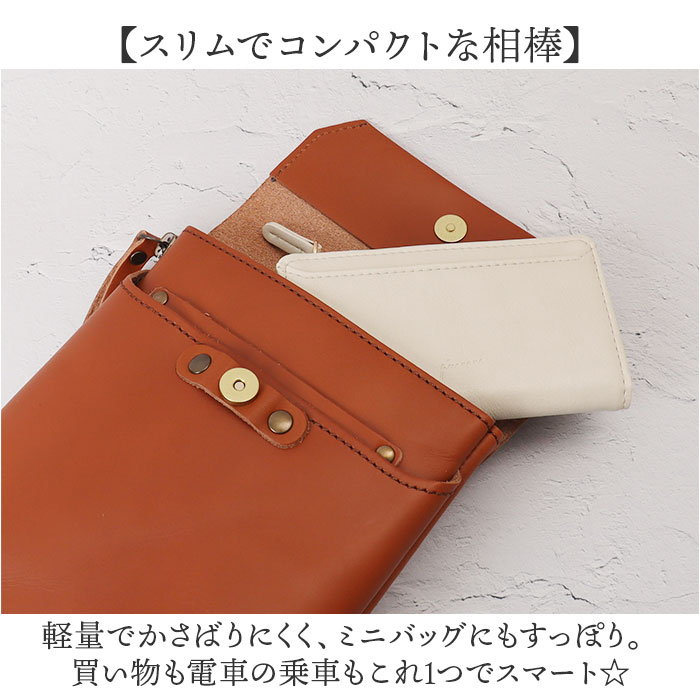 フラグメントケース レディース 通販 Pisoraro ピソラロ PR237 コインケース 財布 さいふ サイフ キーリング 付き ミニ財布 L字ファスナー フラグメントケース |  | 06