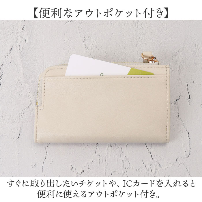 フラグメントケース レディース 通販 Pisoraro ピソラロ PR237 コインケース 財布 さいふ サイフ キーリング 付き ミニ財布 L字ファスナー フラグメントケース |  | 10