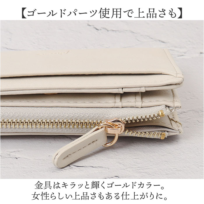 フラグメントケース レディース 通販 Pisoraro ピソラロ PR237 コインケース 財布 さいふ サイフ キーリング 付き ミニ財布 L字ファスナー フラグメントケース |  | 13