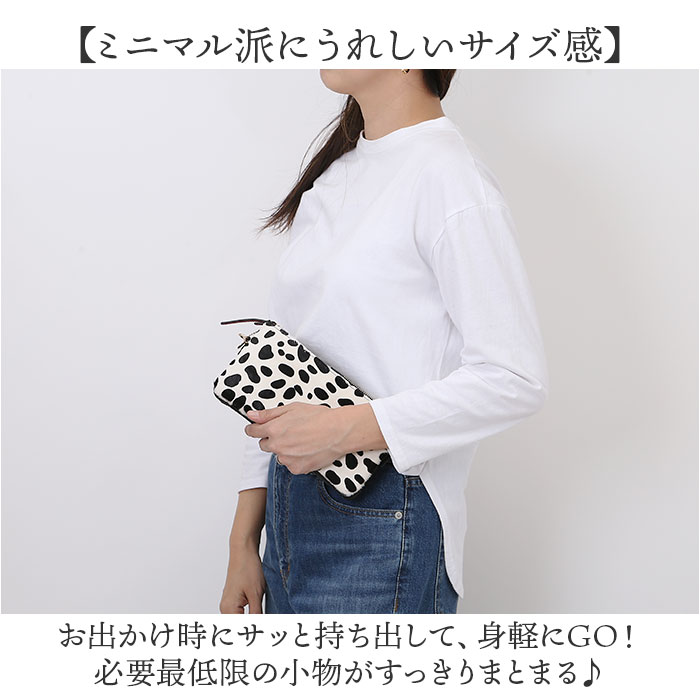 お財布ポシェット ショルダー 通販 Pisoraro ピソラロ PR239 お財布ショルダー ミニバッグ ショルダーバッグ ミニショルダー レディース 斜めがけ 小さめ |  | 06