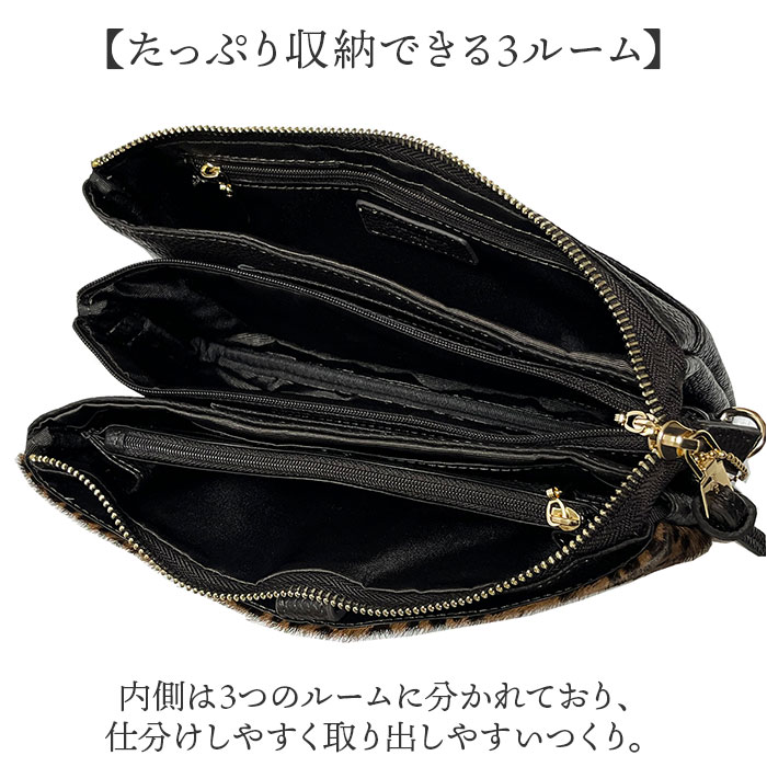 お財布ポシェット ショルダー 通販 Pisoraro ピソラロ PR239 お財布ショルダー ミニバッグ ショルダーバッグ ミニショルダー レディース 斜めがけ 小さめ |  | 08