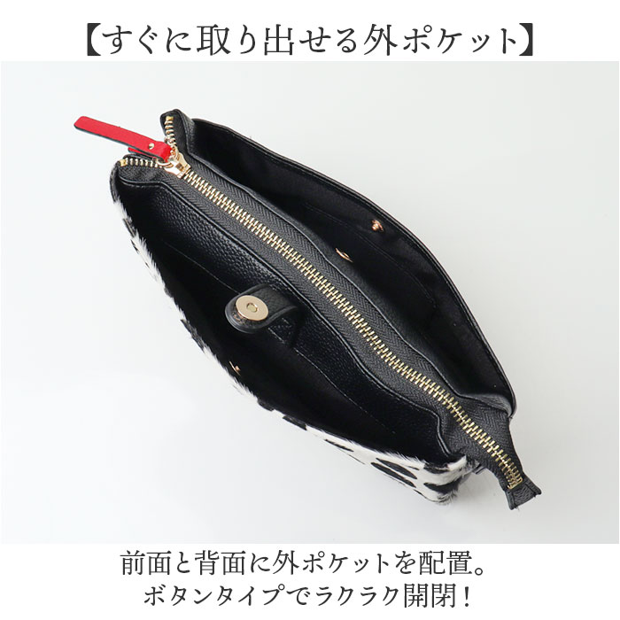 お財布ポシェット ショルダー 通販 Pisoraro ピソラロ PR239 お財布ショルダー ミニバッグ ショルダーバッグ ミニショルダー レディース 斜めがけ 小さめ |  | 09