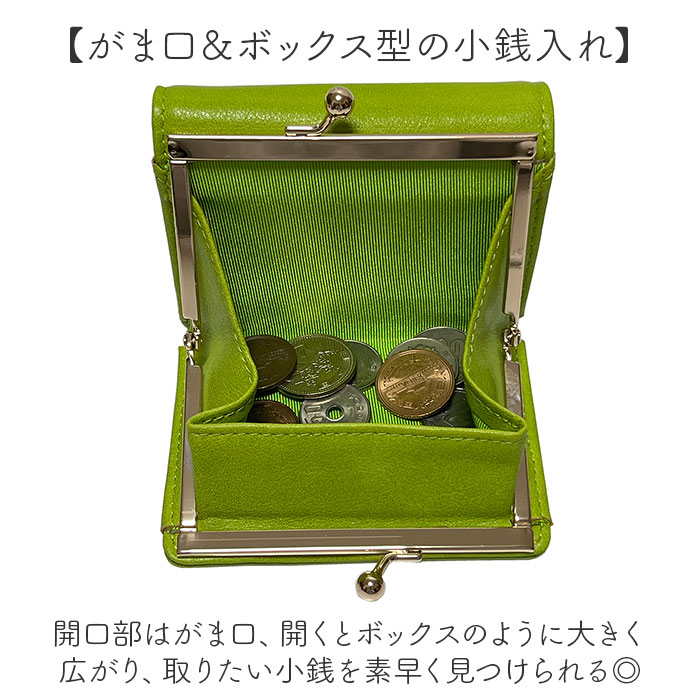 ピソラロ pisoraro 財布 通販 ピソラロ財布 二つ折り財布 折り財布 折財布 ミニ財布 サイフ レディース 二つ折り がま口 ミニウォレット フェイクレザー |  | 10