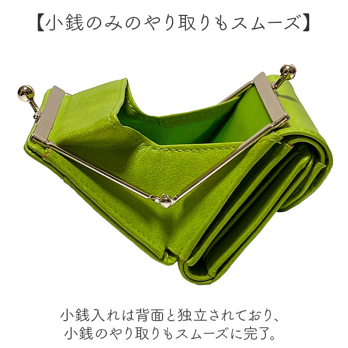 ピソラロ pisoraro 財布 通販 ピソラロ財布 二つ折り財布 折り財布 折財布 ミニ財布 サイフ レディース 二つ折り がま口 ミニウォレット フェイクレザー |  | 11