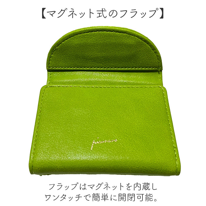 ピソラロ pisoraro 財布 通販 ピソラロ財布 二つ折り財布 折り財布 折財布 ミニ財布 サイフ レディース 二つ折り がま口 ミニウォレット フェイクレザー |  | 12