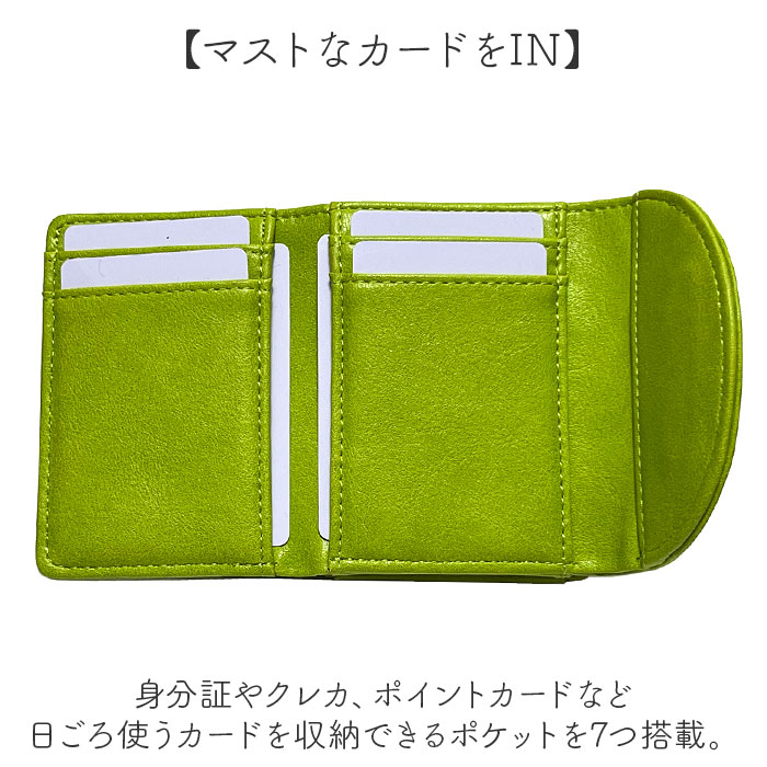 ピソラロ pisoraro 財布 通販 ピソラロ財布 二つ折り財布 折り財布 折財布 ミニ財布 サイフ レディース 二つ折り がま口 ミニウォレット フェイクレザー |  | 13