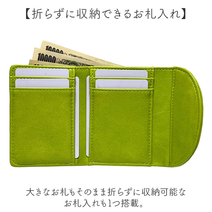 ピソラロ pisoraro 財布 通販 ピソラロ財布 二つ折り財布 折り財布 折財布 ミニ財布 サイフ レディース 二つ折り がま口 ミニウォレット フェイクレザー |  | 14