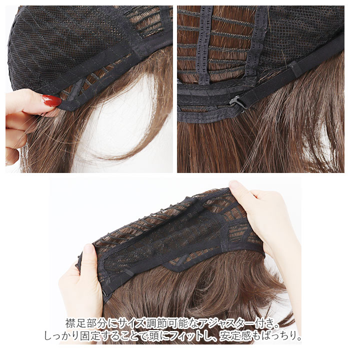 ☆ TCK/耐熱ショコラブラック プリシラ オールウィッグ エアリー