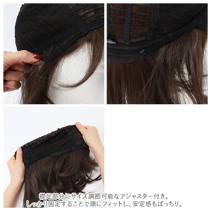 PRISILA プリシラ フルウィッグ フルウイッグ パーマ 通販 伸縮キャップ オールウィッグ かつら ウィッグ ウイッグ つけ毛 外国人風 伸縮性 通気性 | PRISILA | 17