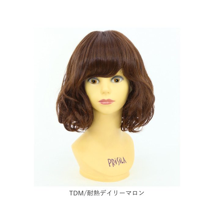 PRISILA プリシラ フルウィッグ フルウイッグ パーマ 通販 伸縮キャップ オールウィッグ かつら ウィッグ ウイッグ つけ毛 外国人風 伸縮性 通気性 | PRISILA | 21