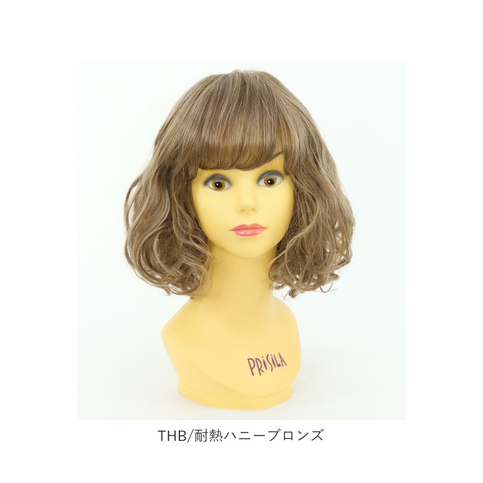 PRISILA プリシラ フルウィッグ フルウイッグ パーマ 通販 伸縮キャップ オールウィッグ かつら ウィッグ ウイッグ つけ毛 外国人風 伸縮性 通気性 | PRISILA | 22