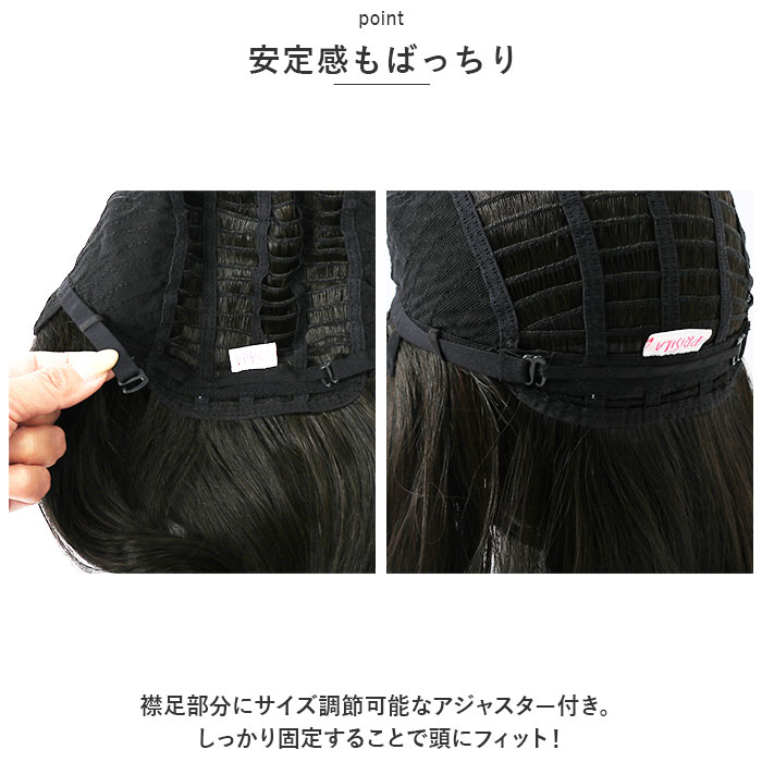 プリシラ ウィッグ A-699 PRISILA 通販 フルウィッグ 自然 かつら 女性 耐熱 コスプレ レディース ロング 女性用 おしゃれ ウイッグ オールウィッグ | PRISILA | 14