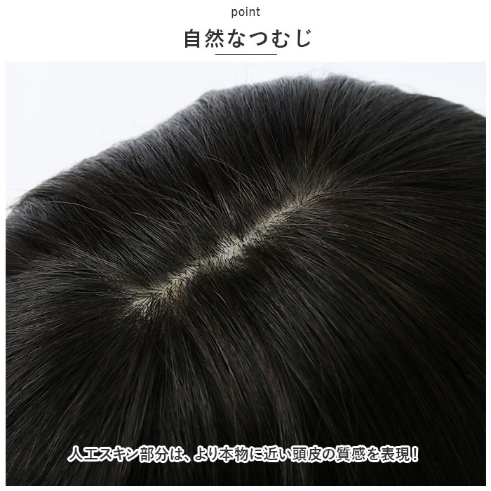 プリシラ ウィッグ A-699 PRISILA 通販 フルウィッグ 自然 かつら 女性 耐熱 コスプレ レディース ロング 女性用 おしゃれ ウイッグ オールウィッグ | PRISILA | 15