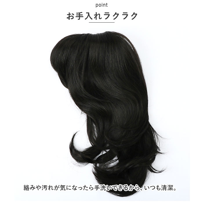 プリシラ ウィッグ A-699 PRISILA 通販 フルウィッグ 自然 かつら 女性 耐熱 コスプレ レディース ロング 女性用 おしゃれ ウイッグ オールウィッグ | PRISILA | 17