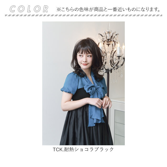 プリシラ ウィッグ A-699 PRISILA 通販 フルウィッグ 自然 かつら 女性 耐熱 コスプレ レディース ロング 女性用 おしゃれ ウイッグ オールウィッグ | PRISILA | 19