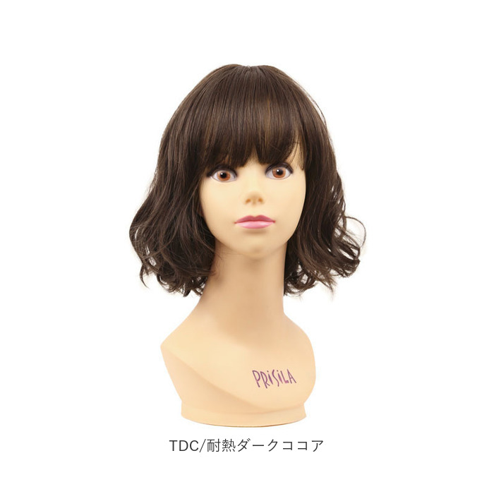PRISILA プリシラ ショート フルウィッグ フルウイッグ 通販 パーマ 