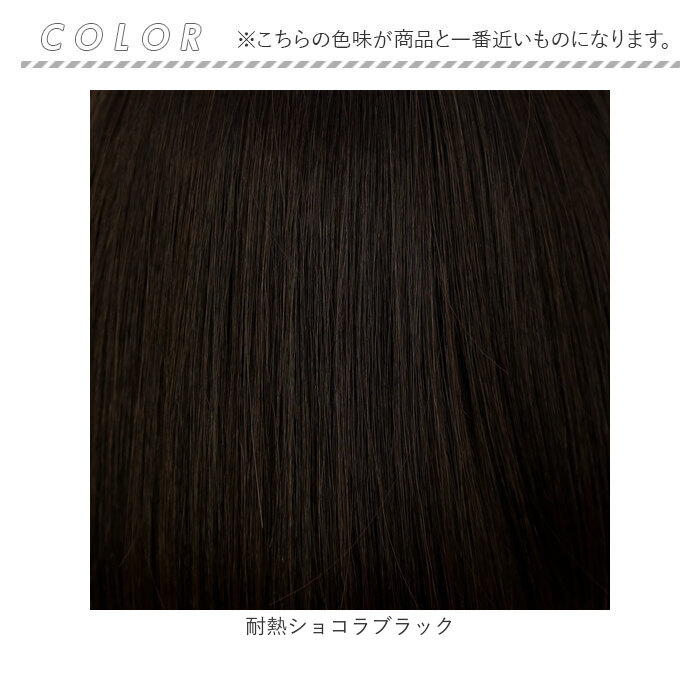 プリシラ prisila ウイッグ フルウィッグ A-714 ボブ 通販 オールウィッグ ウィッグ かつら ウェーブボブ ウェーブ ミディアム ヌーディー 立体感 薄め | PRISILA | 20