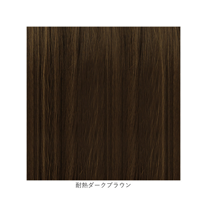 プリシラ prisila ウイッグ フルウィッグ A-714 ボブ 通販 オールウィッグ ウィッグ かつら ウェーブボブ ウェーブ ミディアム ヌーディー 立体感 薄め | PRISILA | 21