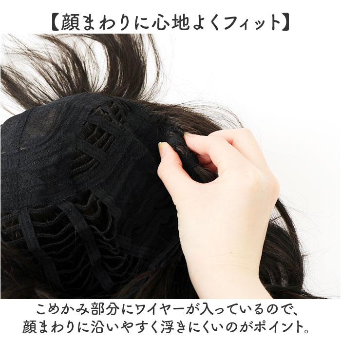 プリシラ prisila ウイッグ フルウィッグ A-714 ボブ 通販 オールウィッグ ウィッグ かつら ウェーブボブ ウェーブ ミディアム ヌーディー 立体感 薄め | PRISILA | 11