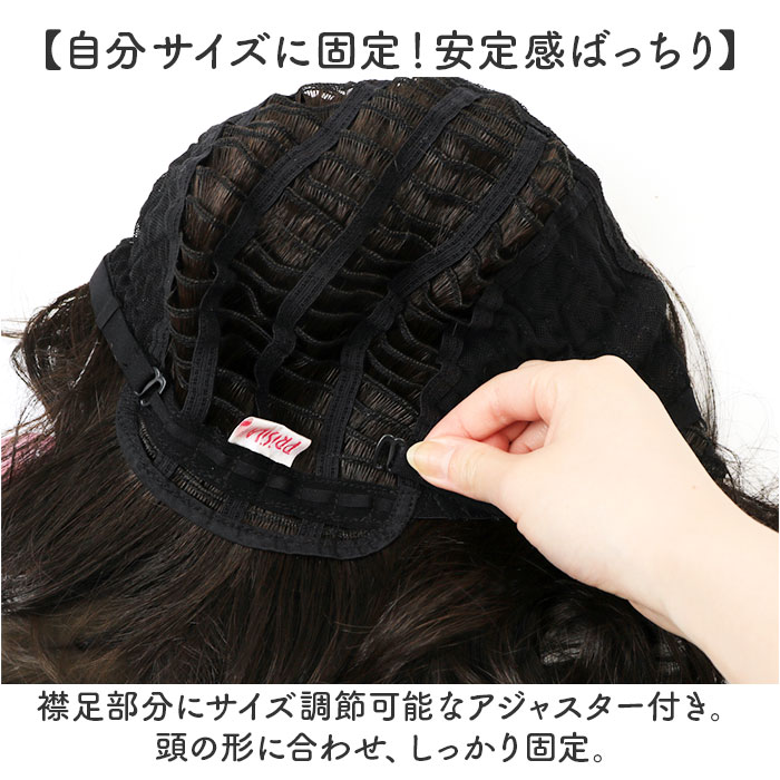 プリシラ prisila ウイッグ フルウィッグ A-714 ボブ 通販 オールウィッグ ウィッグ かつら ウェーブボブ ウェーブ ミディアム ヌーディー 立体感 薄め | PRISILA | 12