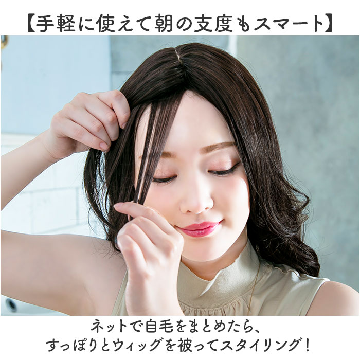 プリシラ prisila ウイッグ フルウィッグ A-715 通販 オールウィッグ ウィッグ かつら ワンレン ロングカール 巻き髪 ワンレンスタイル シマーリッチカール | ブランド登録なし | 12