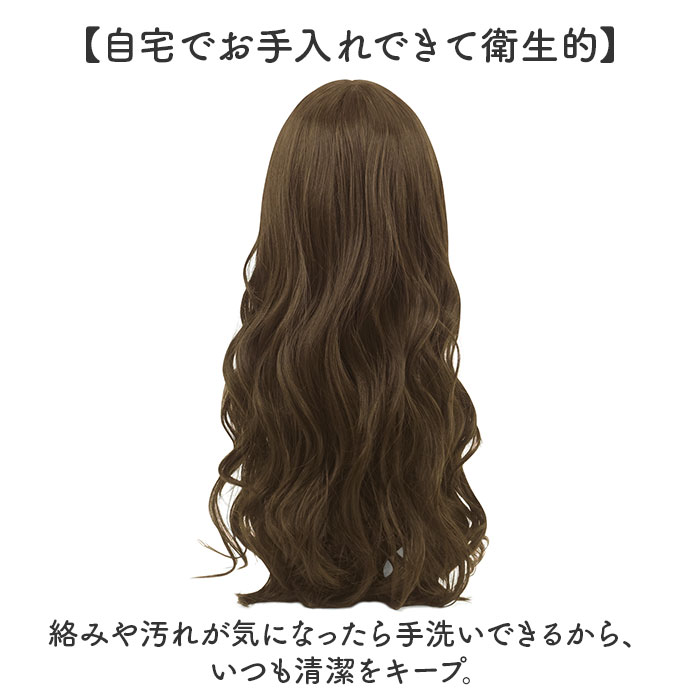 プリシラ prisila ウイッグ フルウィッグ A-715 通販 オールウィッグ