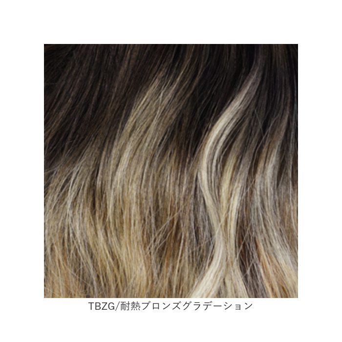 プリシラ prisila ウイッグ フルウィッグ A-715 通販 オールウィッグ ウィッグ かつら ワンレン ロングカール 巻き髪 ワンレンスタイル シマーリッチカール | ブランド登録なし | 19