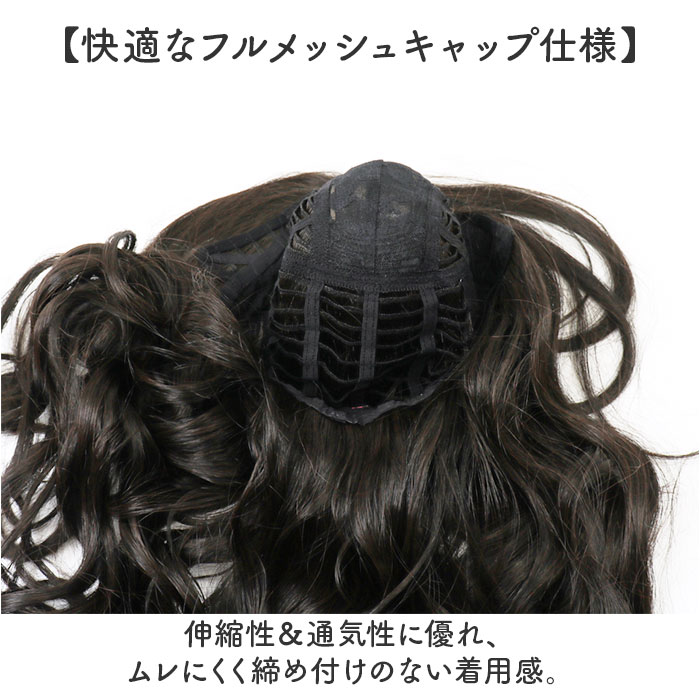 プリシラ prisila ウイッグ フルウィッグ A-715 通販 オールウィッグ ウィッグ かつら ワンレン ロングカール 巻き髪 ワンレンスタイル シマーリッチカール | ブランド登録なし | 06