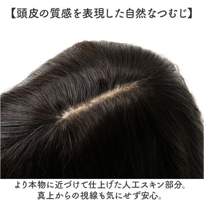 プリシラ prisila ウイッグ フルウィッグ A-715 通販 オールウィッグ ウィッグ かつら ワンレン ロングカール 巻き髪 ワンレンスタイル シマーリッチカール | ブランド登録なし | 09