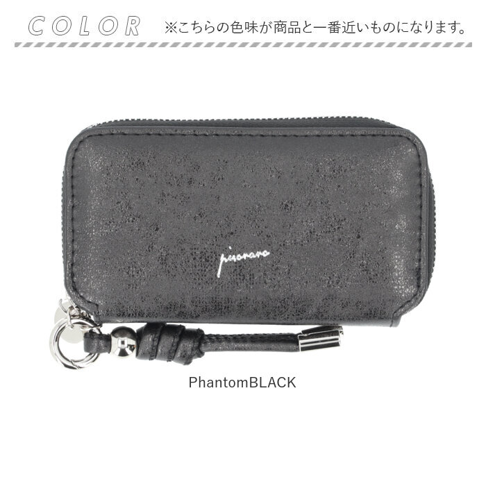 ピソラロ pisoraro ポーチ PR265 通販 アクセサリーポーチ アクセサリーケース 小物入れ 持ち運び 小さい 携帯用 ネックレス ピアス リング 指輪 ピソラロ |  | 15