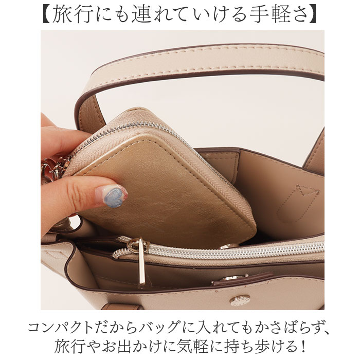 ピソラロ pisoraro ポーチ PR265 通販 アクセサリーポーチ アクセサリーケース 小物入れ 持ち運び 小さい 携帯用 ネックレス ピアス リング 指輪 ピソラロ |  | 09