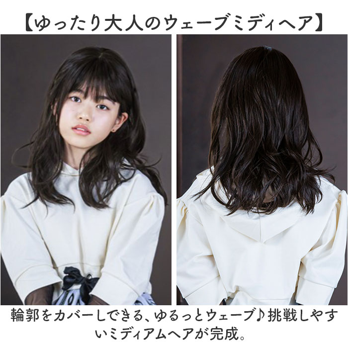 プリシラ prisila 帽子ウィッグ ボブ BO-16 通販 デイジーウェーブ 帽子ウイッグ オールウィッグ フルウィッグ 全頭かつら ウィッグ かつら ウイッグ プリシラ | PRISILA | 19