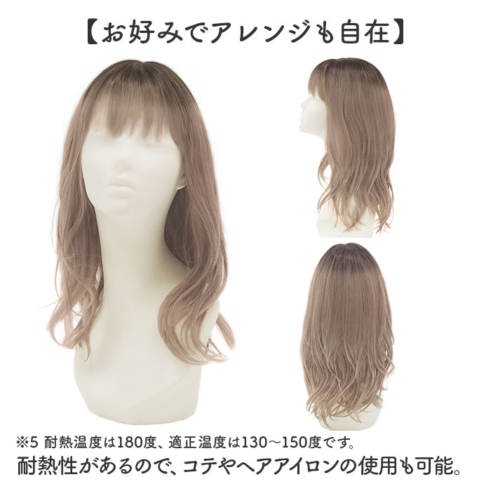 プリシラ prisila 帽子ウィッグ ボブ BO-16 通販 デイジー