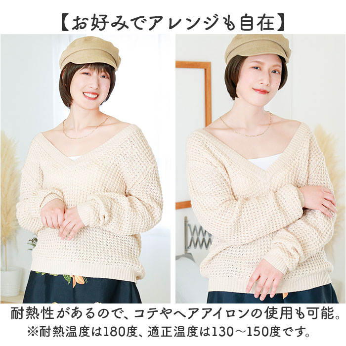 プリシラ帽子ウィッグ prisila BO-20 通販 プリシラ アンダー帽子ウィッグ ニュアンスショートボブ 帽子ウィッグ ハーフウィッグ プリシラ帽子ウィッグ |  | 12