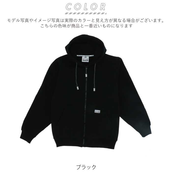prclub143_8.jpg