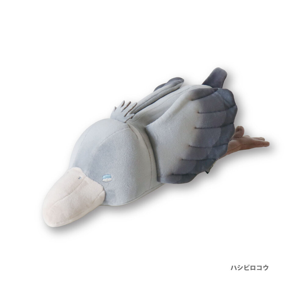 ぬいぐるみ クッション 通販 ピロークッション お昼寝クッション アイピロー 枕 ピロー 背当て 腰当て Hug me Zoo ハグミーズー お腹温めグッズ ぬいぐるみ | BACKYARD FAMILY | 04