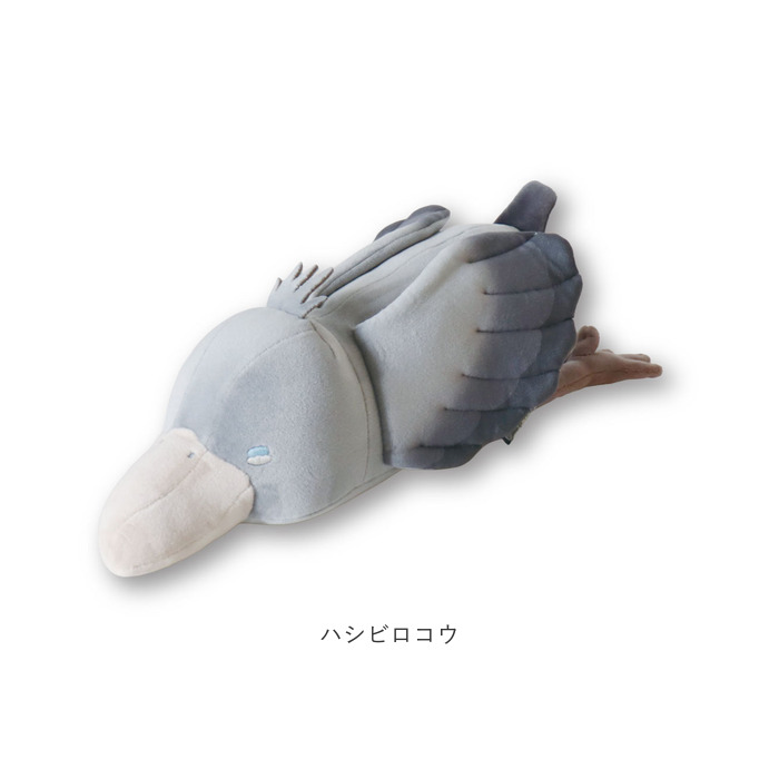 ぬいぐるみ クッション 通販 ピロークッション お昼寝クッション