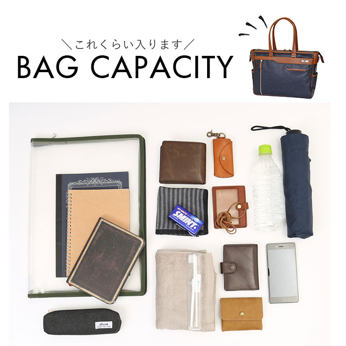 ビジネスバッグ メンズ A4 通販 日本製 トートバッグ ビジネスバック ブリーフケース 2way ショルダー 斜めがけ 肩掛け 男性 女性 PREM-EDITOR ビジネスバッグ |  | 16