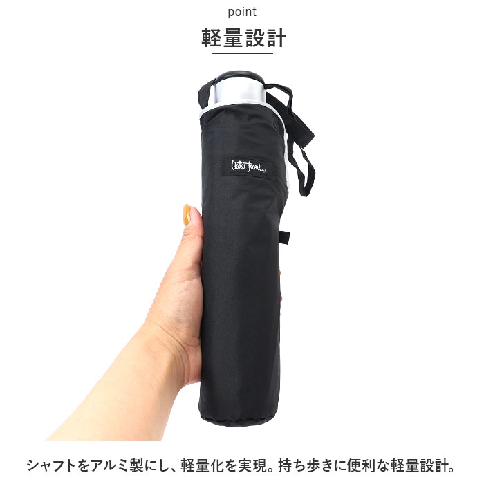 日傘 折りたたみ メンズ 通販 折りたたみ傘 折り畳み傘 傘 折りたたみ かさ 折り畳み 丈夫 頑丈 晴雨兼用 UVカット 99% 三つ折り 親骨 65cm 強化骨 遮光 日傘 | Waterfront | 05